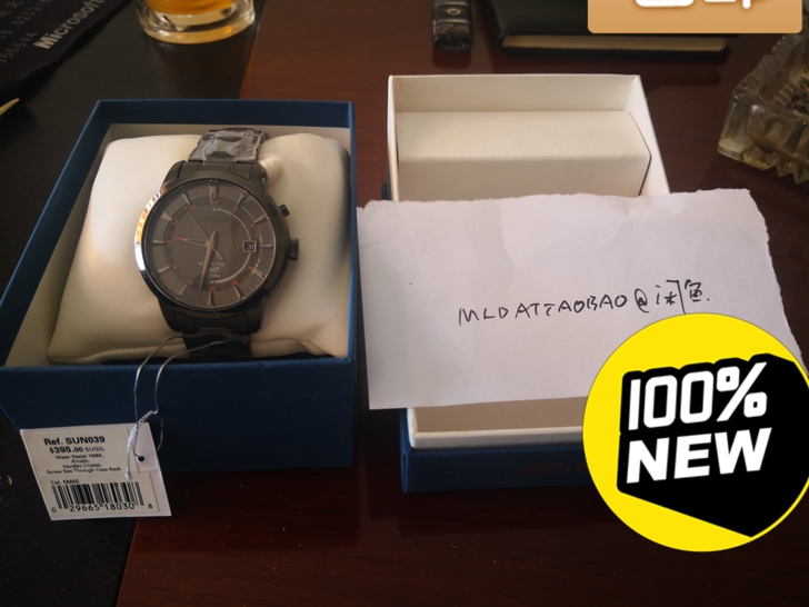 全新  SEIKO 精工 SUN039 人...
