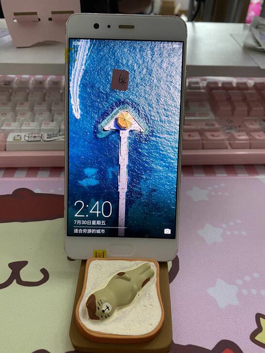 华为p10p 6+64 麒麟960 全网通...