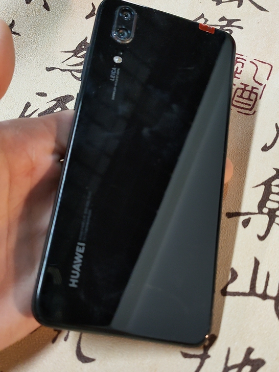 华为p2064g橙色不错