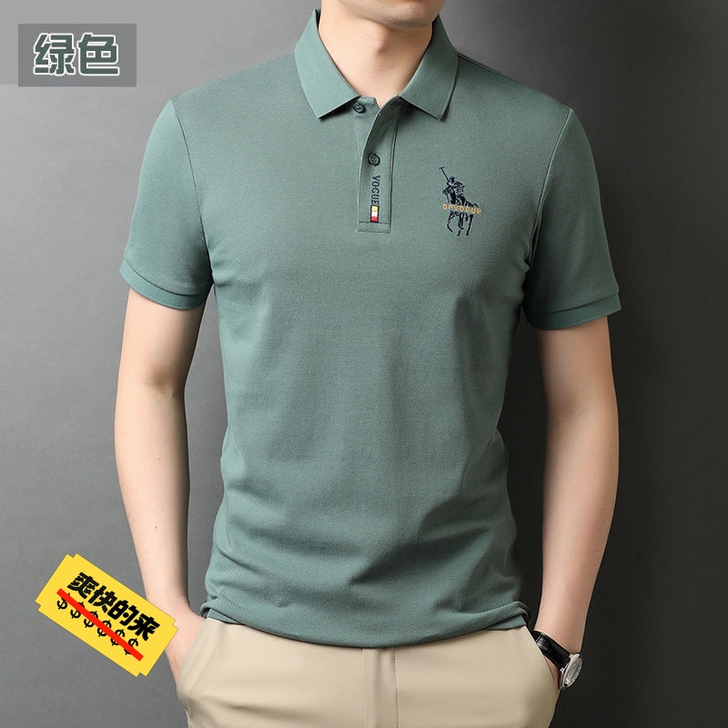 【一件包邮】商场质量清货正品夏季男士短袖T...