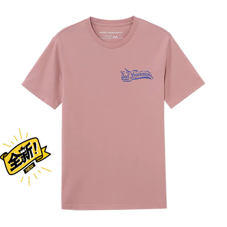 马克华菲短袖T恤男士潮流撞色印花圆领上衣