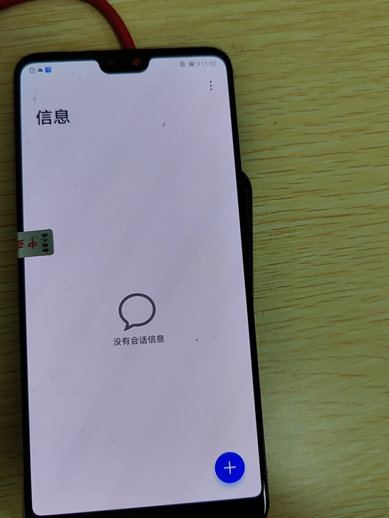 华为p20p原装拆机外爆屏幕,屏幕显示正常...