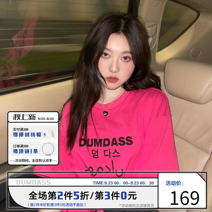 其它/other 男士T恤