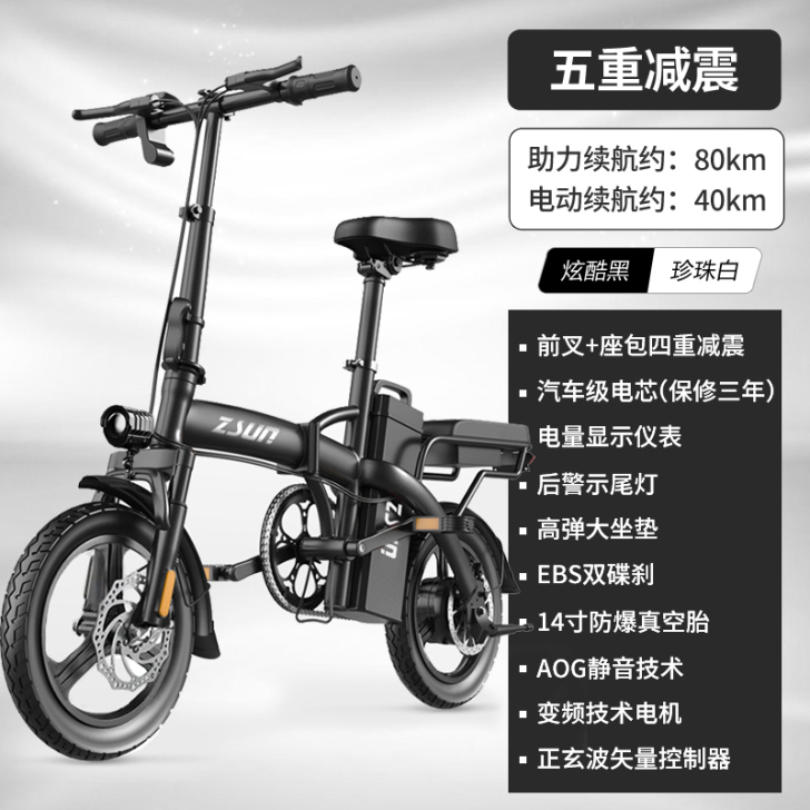 因为摇到黄牌号,准备换车,所以卖了,非常好...