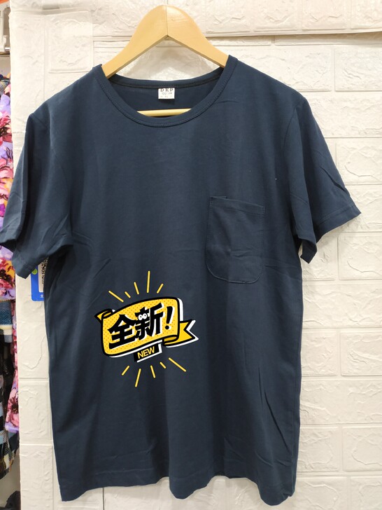 全棉男式短袖T恤买多便宜，100%全棉。