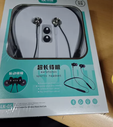 铃客运动耳机，在京东上买的盲盒，我不喜欢这...