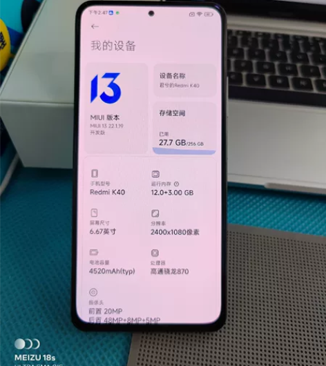 红米k40 12+256g 成色一般，屏幕...