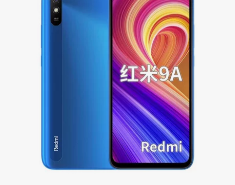 红米9A 感兴趣的话点“我想要”和我私聊吧...