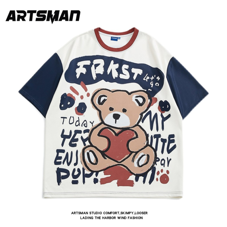 男士T恤，买回来没穿过，质地顺滑，适合秋季穿