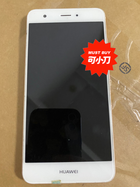 华为nova 4+64 便宜出售 打包...