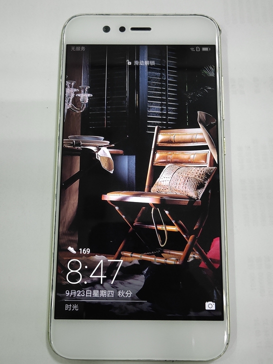 华为 nova2，全网通，4G+64G，海...