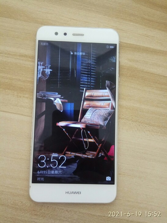 华为nova青春纯原机