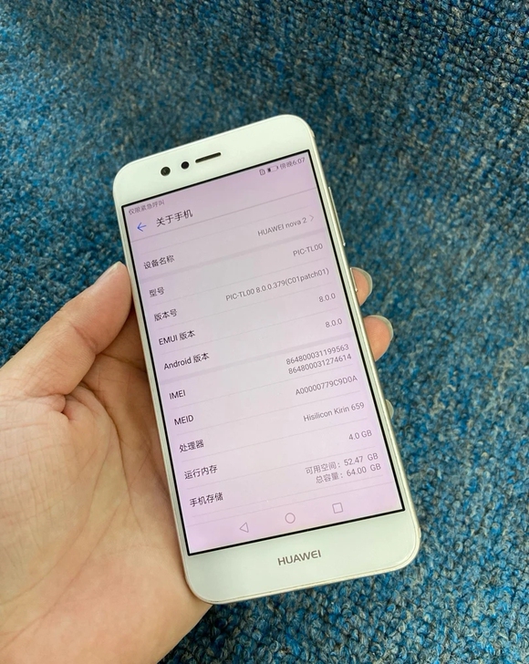 华为nova2 4+64功能正常可以正常使...
