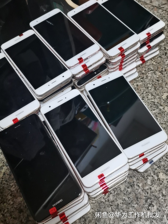 华为nova手机高配4+64g华为nova...