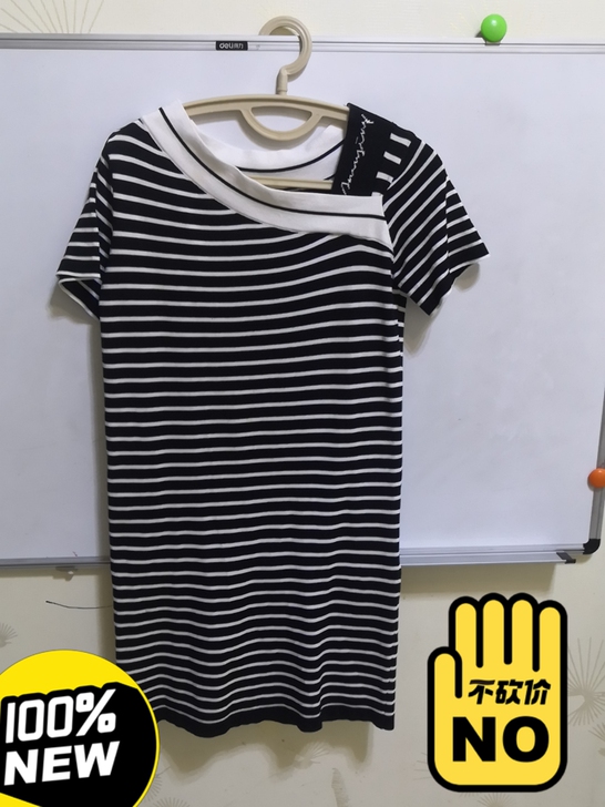 针织裙，穿着很舒服，最近长胖了穿不下了