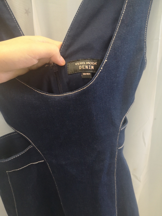 Vero moda牛仔背带裙M码
