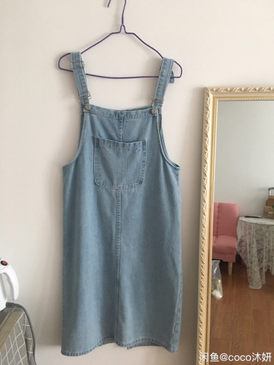 2021背带裙少女 百搭仙气