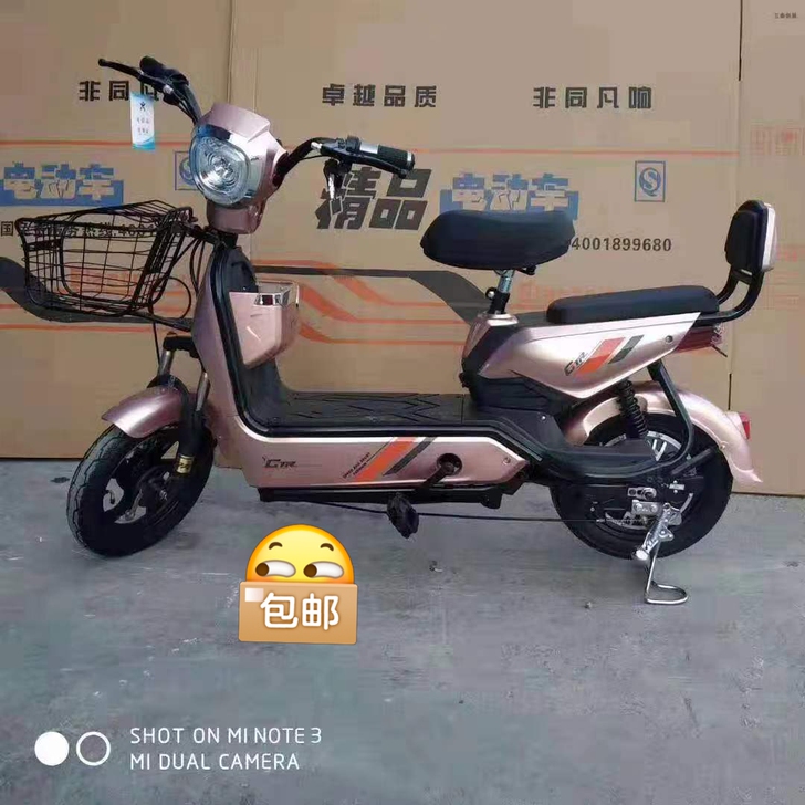 厂家直销锂电池新款新国标3C电动自行车48...