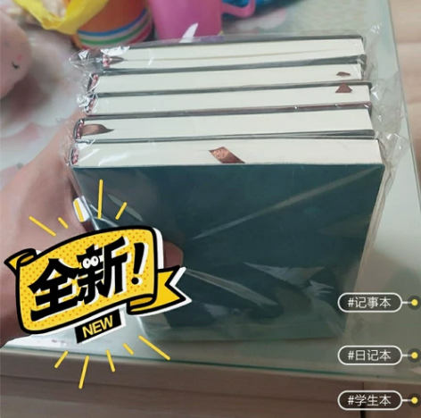 低价处理记事本加厚日记本学习商务批发记录本...