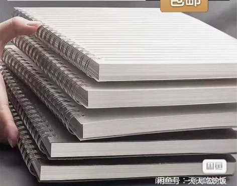 大清仓 加厚笔记本简约A5大号网格横线空白...