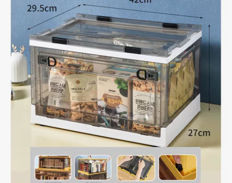特大号储物箱4个，没地搁，箱子可侧开方便取...
