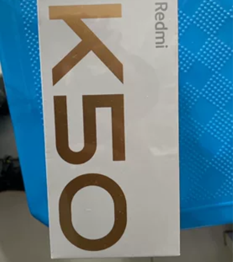 红米K50 8+256京东自营刚刚购入，全...