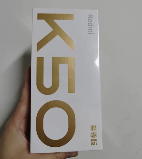 红米k50至尊黑色12+256 全新未拆封...