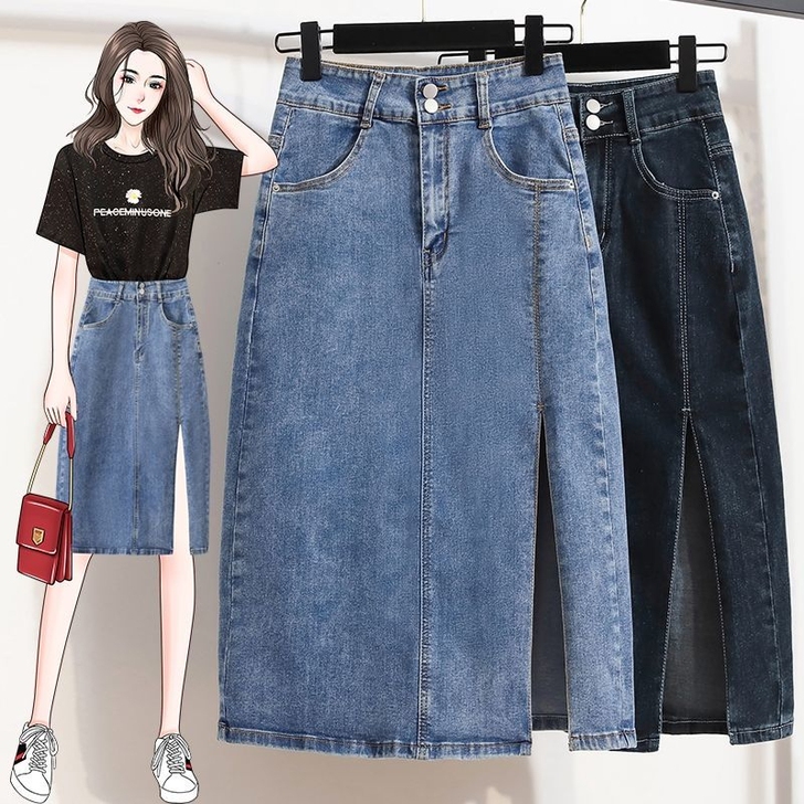 牛仔裙半身裙女夏裙子中长款高腰A字裙显瘦遮...