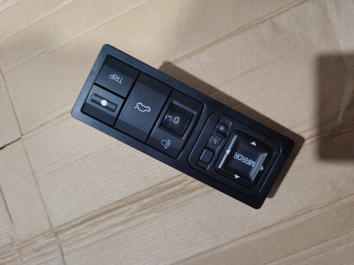 全球鹰GX7开关面板拆车件一旦卖出不退不换