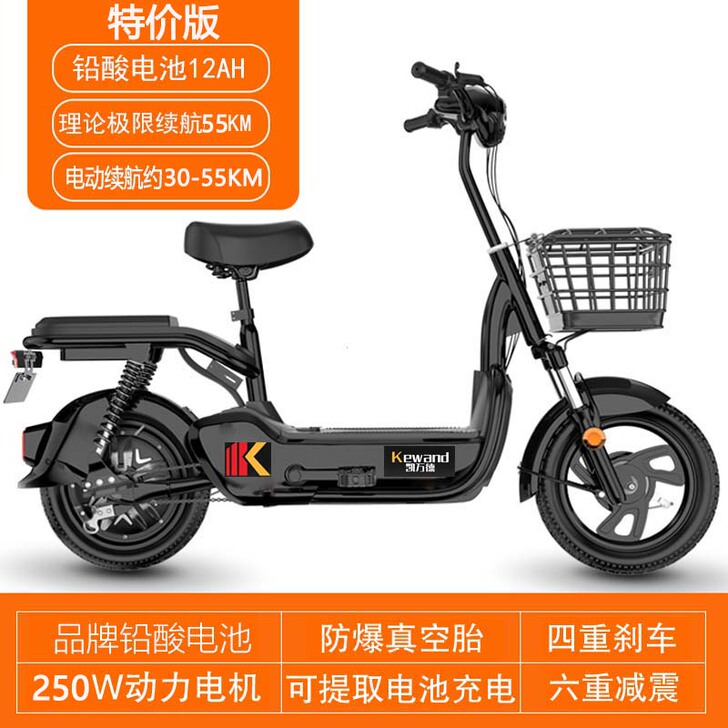 凯万德新国标可上牌外卖专用送餐电动车锂电池...