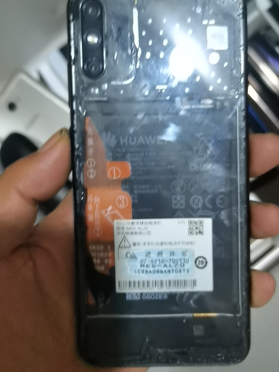 华为畅享10e 不开机 屏幕好的 不议价主...