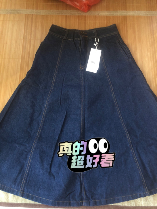 A字裙牛仔半身裙