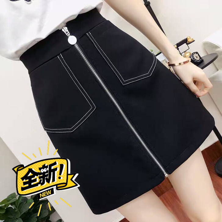 半身裙女2021新款加大码胖mm夏季百搭包...