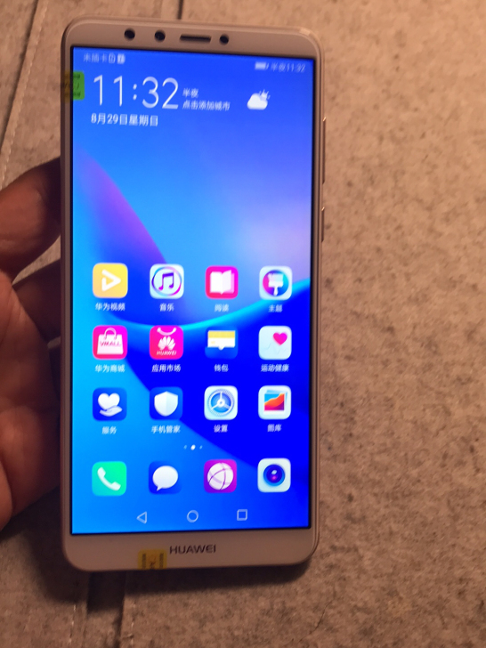 华为畅享8plus 金色 原装4+64G...