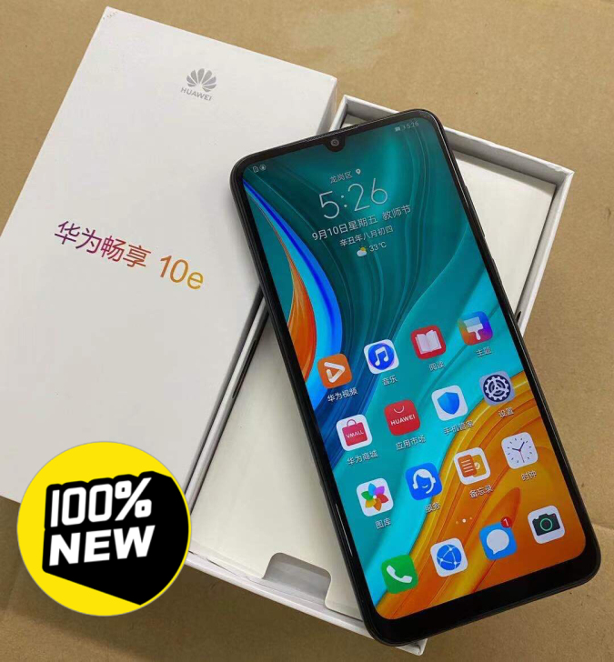 畅享10e全新华为手机 黑色全网通4G 原...
