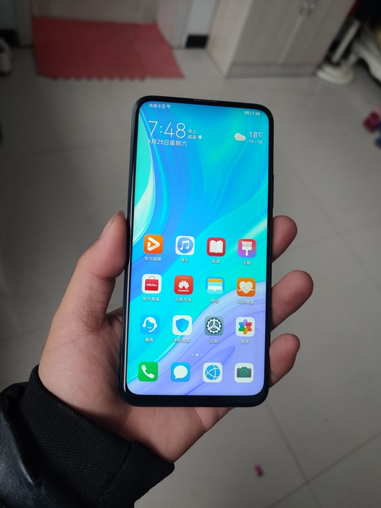 华为畅享10plus，6+128的。功能一...