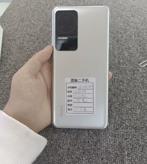 红米K50 pro 12+2562699?...