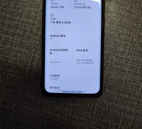 小米12X 12+256 蓝色 3月底激活...