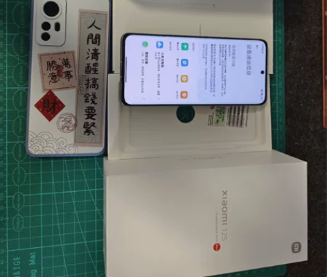 小米12s 12+256 绿色素皮，99新...