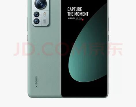 小米12s Pro 标配  12+256G...