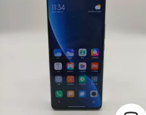 MIUI/小米 小米手机 12 Pro  ...