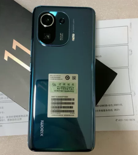 小米11Pro【12+256】绿色  外观...