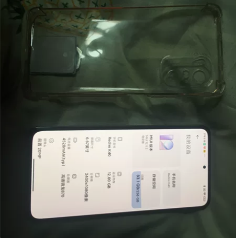 红米k40，运行内存12g，内存256g，...
