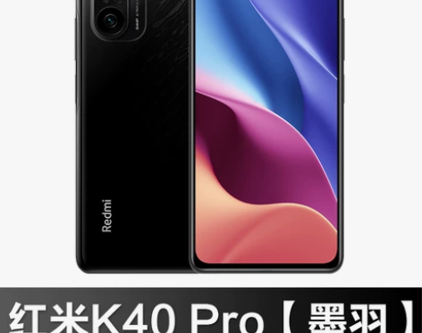 3期免息送碎屏宝xiaomi/小米红米 R...