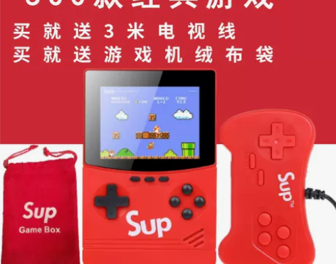 升级版sup游戏掌机3.5寸大屏童年怀旧超...