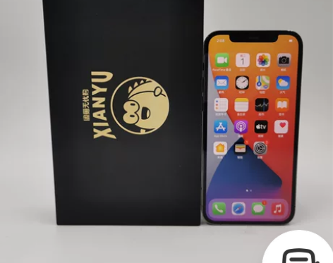 95新【双11特惠】国行 Apple/苹果...