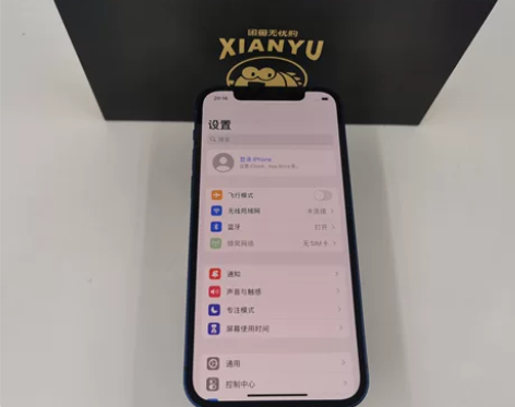 ?95新Apple/苹果 iPhone 1...