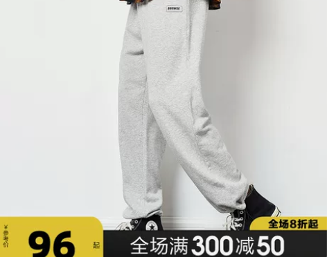 【55盛典价】唐狮2021夏季新款灰色运动...
