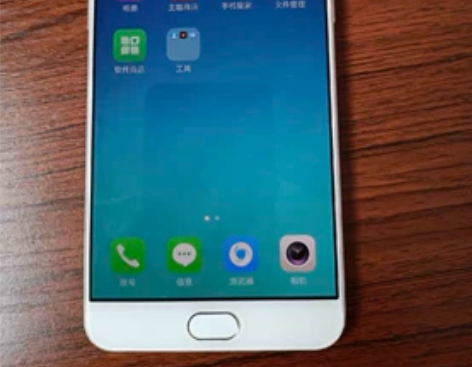 oppo r9m,全部原装,没有修过,成色...