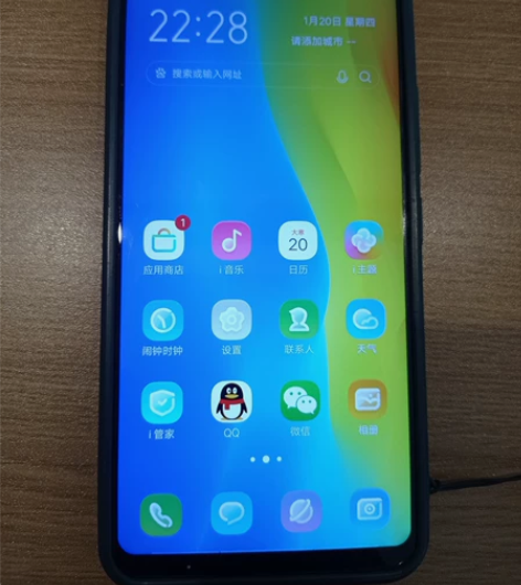 VIVO  Y85A手机   4+64G ...